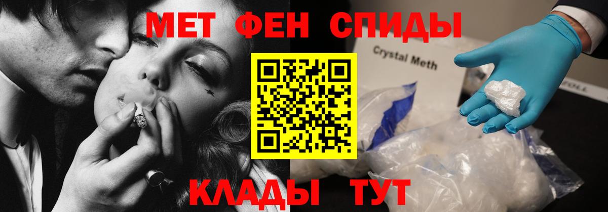 Каннабис Топки