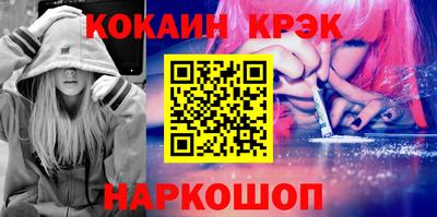 a pvp Новодвинск