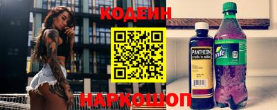 дистиллят марихуана Обь