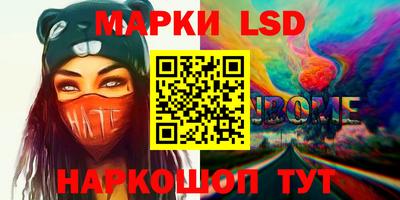 мефедрон VHQ Нягань