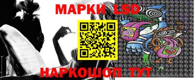 ALPHA-PVP Обнинск