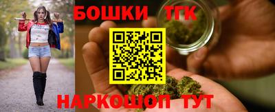 мефедрон VHQ Нягань