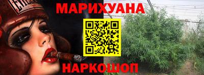 мефедрон VHQ Нягань