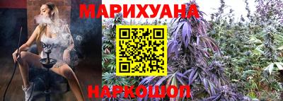 амфетамин Новокубанск