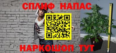 ALPHA-PVP Обнинск
