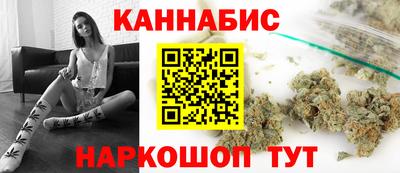 амфетамин Новокубанск