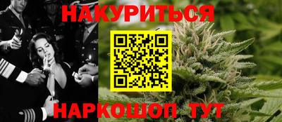 мефедрон VHQ Нягань