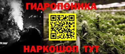 дистиллят марихуана Обь
