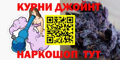 дистиллят марихуана Обь