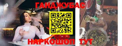 ALPHA-PVP Обнинск