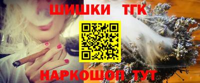 ALPHA-PVP Обнинск