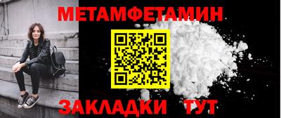 a pvp Новодвинск