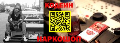 дистиллят марихуана Обь
