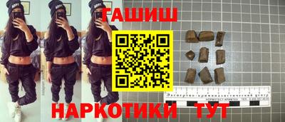 a pvp Новодвинск