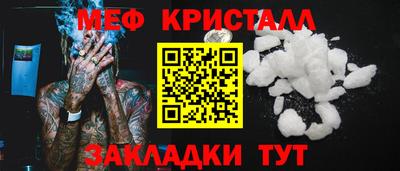 a pvp Новодвинск