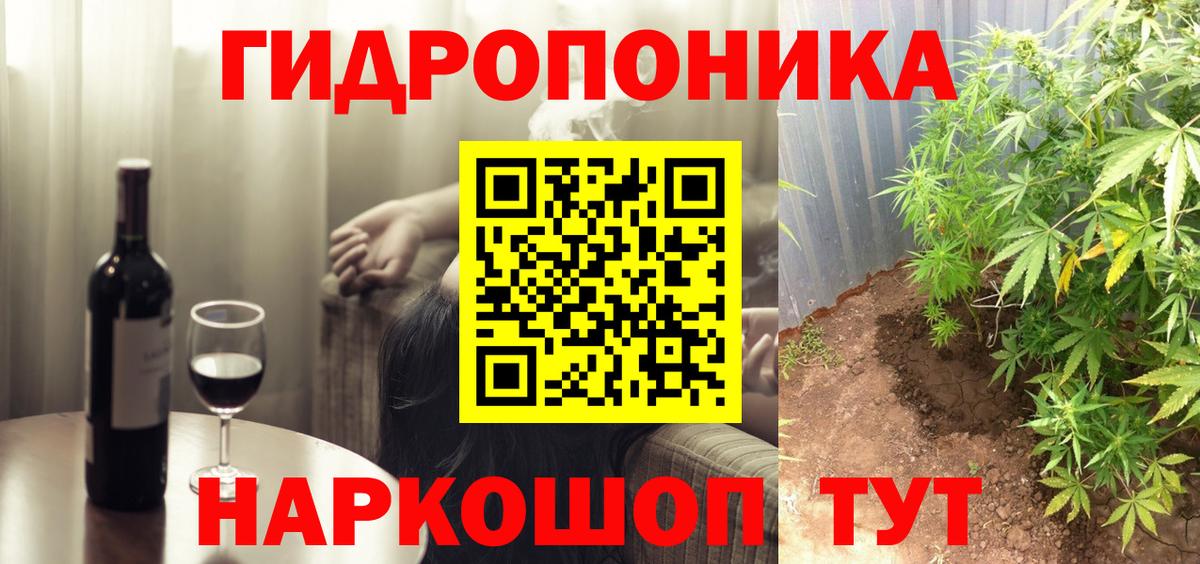 Бошки марихуана тримм Топки